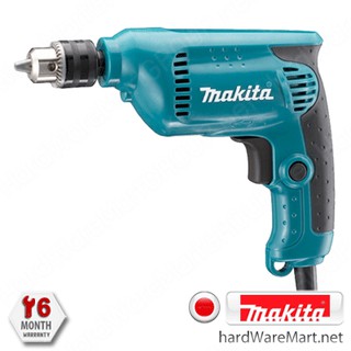 MAKITA สว่านไฟฟ้า 10mm  6411 electric drill ของแท้ 100%