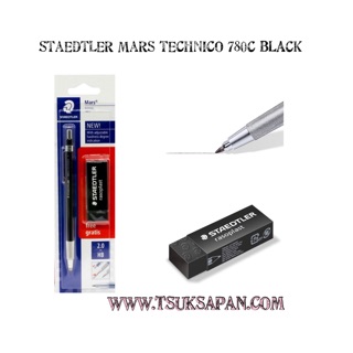 Staedtler Mars technico 780C BLACK (2.0 mm.) ด้ามสีดำ /น้ำเงิน