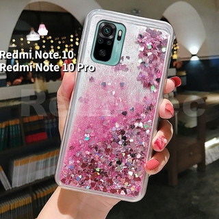 เคส Redmi Note 10 / Note 10 Pro 4G Bling Liquid Quicksand Glitter ฝาหลังซิลิโคนใส