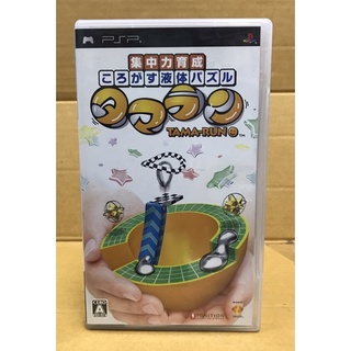 แผ่นแท้ [PSP] Tama-Run (UCJS-10043) Mercury Meltdown Tama Run