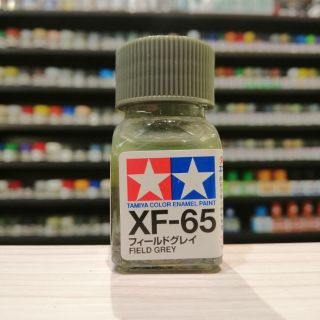 สี TAMIYA : XF-65 FIELD GREY