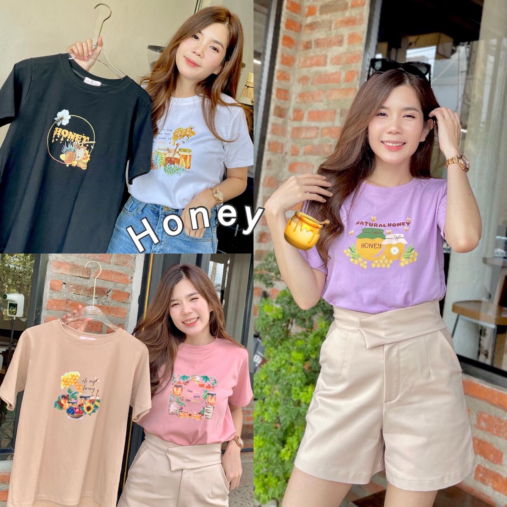 Jarika.shop - เสื้อยืด HONEY ( งานป้าย.. Jarika ) ( จ30 )