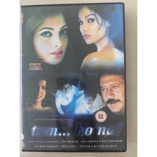 DVD หนังอินเดีย: Tum ho na