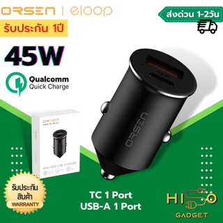 [รับประกัน 1 ปี] Eloop C8 Mini Car Charger PD 45W ที่ชาร์จในรถ Type C หัวชาร์จในรถ รองรับ QC 4.0 SCP FCP | Orsen ทุกรุ่น