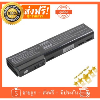 แบตเตอรี่โน๊ตบุ๊ค HP EliteBook 8460p  HSTNN-F08C, HSTNN-I90C, HSTNN-LB2F, HSTNN-LB2H, HSTNN-W81C, QK642AA, CC06 Battery