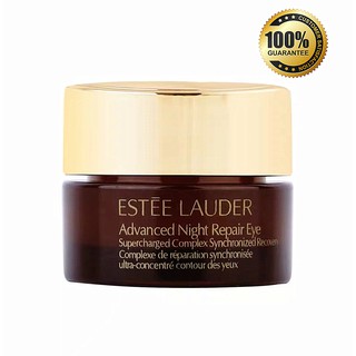 Estee Lauder Advanced Night Repair Eye 5ml ครีมร้อบดวงตาของเอสเต ลอเดอร์เป็นครีมประสิทธิภาพสูง ฟื้นคืนประกายผิวรอบดวงตาใ