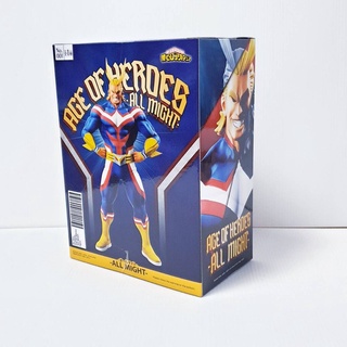 4983164187359 my hero age of heroes-all might