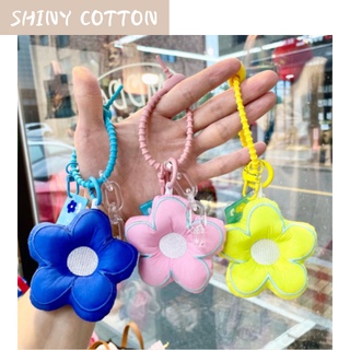 [Shiny Cotton] อุปกรณ์เสริมกระเป๋า Charm_Bag_Daisy_3 สี