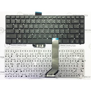 KEYBOARD ASUS A45V K45A K45 K45V K45A K45N K45VD K45VJ K45VM K45VS (ไทย-อังกฤษ)