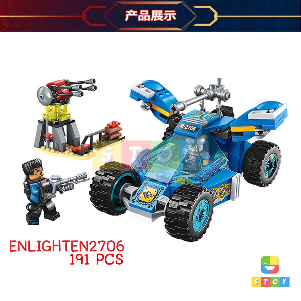 My Image 70