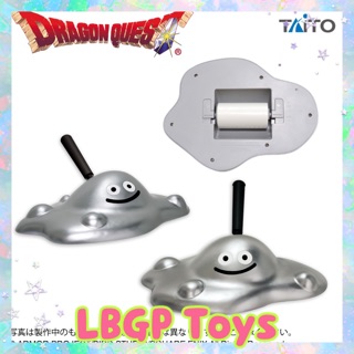 Dragon Quest - AM Metal Slime Roller Cleaner