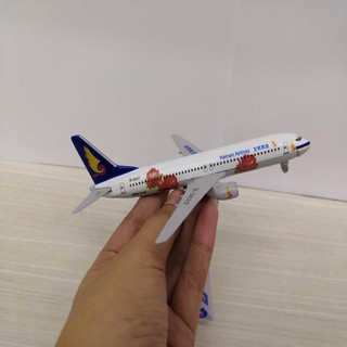 โมเดลเครื่องบิน AIRBUS A380 ทำจากเหล็ก สัดส่วน 1:400 ประตู