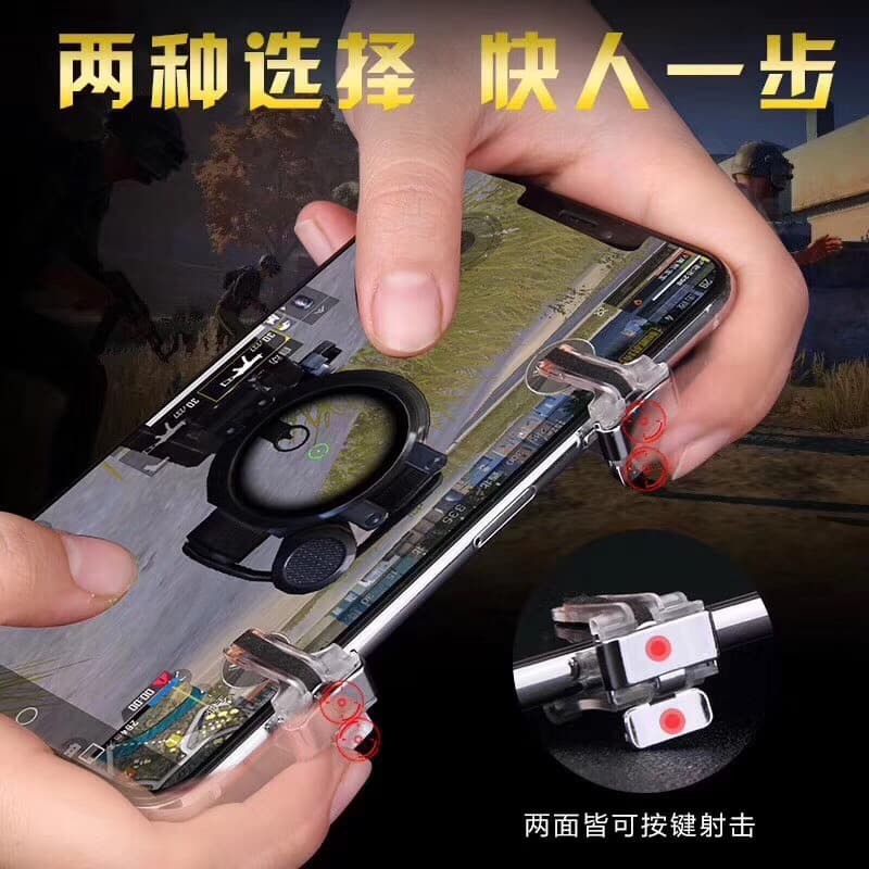 ล1 ร1|L1R1 T11 จอยสติ๊ก Sharpshooter Trigger Aim ปุ่มไฟ PUBG ROS