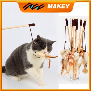 【MAKEY】 ของเล่นแมว ไม้แมวตลก ของเล่นแมวตลก คันเบ็ดแมวตลก