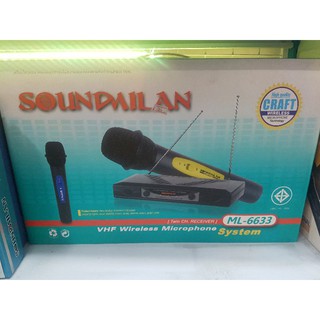 แบรนด์ SOUNDMILAN รุ่น ML-6633 VHF 165-210MHz