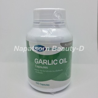 Mega We Care Garlic Oil 100s