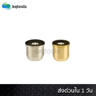 ถ้วยน้ำมัน ลูกหยอดน้ำมัน ลูกหยดน้ำมัน ยี่ห้อ Oil Bell รุ่น OC-110A (Oiler) ขนาด 1/4 และ 5/