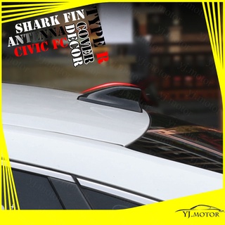 ฝาครอบเสาอากาศ รูปครีบฉลาม สําหรับ Honda Civic FC ปี 2016-2021 Shark Fin Antenna Decorative Trim