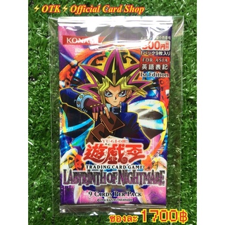 Extreamly Rareปี2003(Eng/Asia) Yugioh English1st Edition Booster Pack