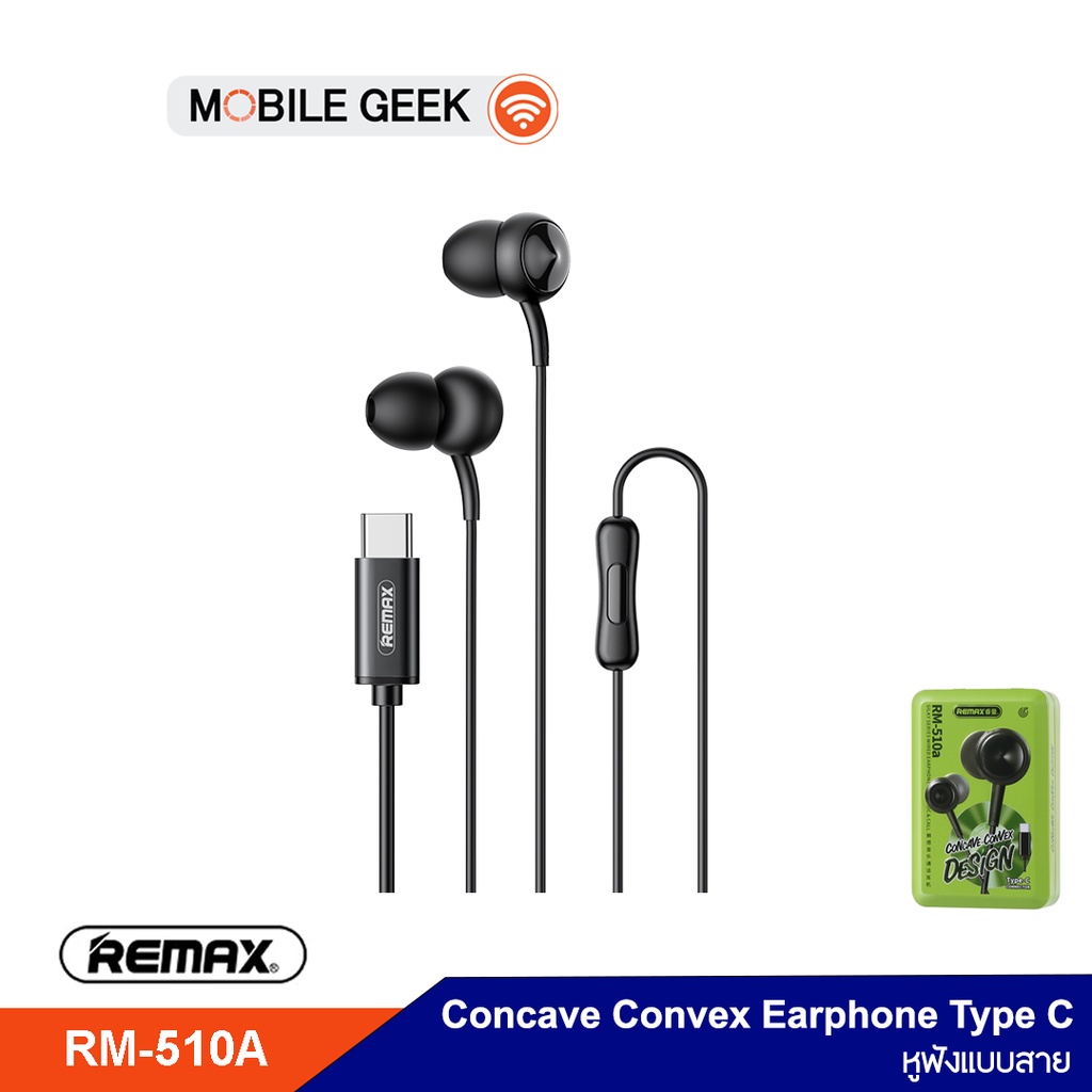 REMAX รุ่น RM-510a หูฟัง สำหรับ Type C เบสแน่น Small Talk Touch Music Music In Ear หูฟังสมอลทอร์ค