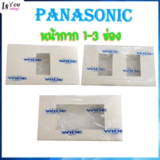 Panasonic หน้ากาก1-3 ช่อง Metallic White (MW) สีขาวนวล Full-Color Wide Series refina WEG6801-3