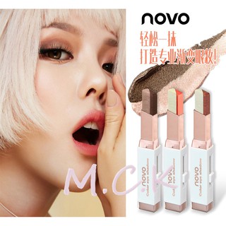 novo5099 ส่งฟรี!!! (ครบทุกสี/พร้อมส่ง/ของแท้) อายแชโดว์ Novo EyeShadow Stick แต่งตาทูโทน