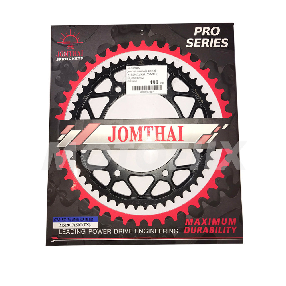 Jomthai สเตอร์หลัง 428 50T 52T - R15(2017)/ XSR155/MT15 ดำ