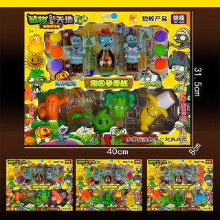 mega toys  พืชปะทะซอมบี้ (Plants vs Zombies) 136-20 มี 6 แบบให้สะสม