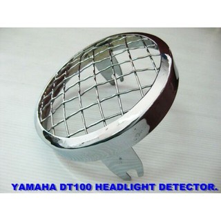 YAMAHA DT100 year 1974-1980 HEADLIGHT HEADLAMP PROTECTOR COVER GUARD  // ตะแกรงครอบไฟหน้า 1 ชิ้น