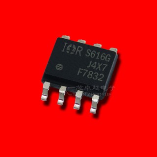 IRF7832 F7832 SOP8 N MOSFET 20A 30V