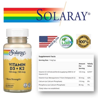 พร้อมส่ง, Solaray, Vitamin D3 + K2, Soy-Free, 60 VegCaps