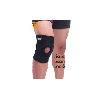 พร้อมส่ง! สายรัดเข่า Full size ที่รัดเข่า ป้องกันอาการบาดเจ็บ สนับเข่า พยุงหัวเข่า AOLIKES Knee Support
