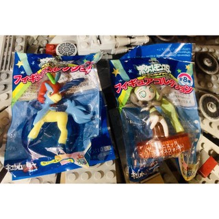 Pokemon Black and White Action Figure Set of 2  #โปเกมอน