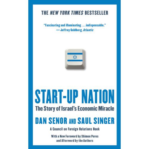 New Start-up Nation Products