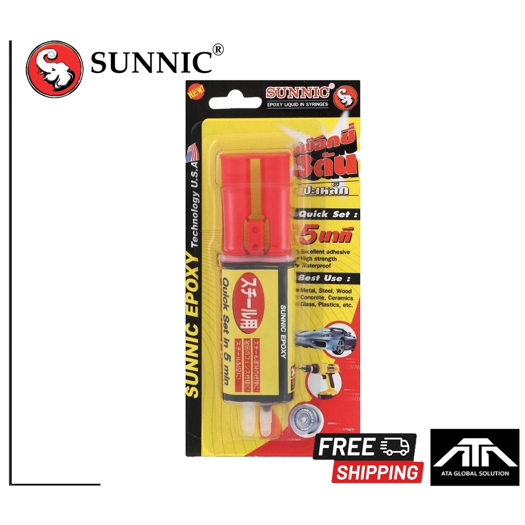 MULTI-PURPOSE EPOXY GLUE SUNNIC 35G(ปะเหล็ก) BLACK กาวอีพ็อคซี่อเนกประสงค์ SUNNIC 35 กรัม สีดำ กาวอี