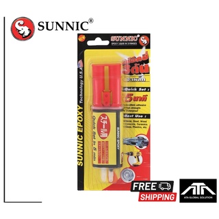 MULTI-PURPOSE EPOXY GLUE SUNNIC 35G(ปะเหล็ก) BLACK กาวอีพ็อคซี่อเนกประสงค์ SUNNIC 35 กรัม สีดำ กาวอีพ๊อกซี่ กาว เครื่องม