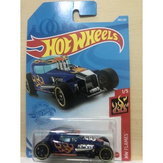 Hotwheels Mod Rod HW