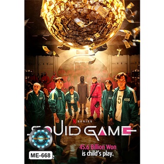 DVD ซีรีย์ เสียงไทยมาสเตอร์ Squid Game สควิดเกม เล่นลุ้นตาย