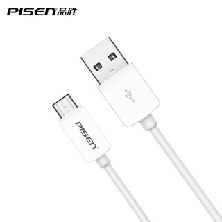 Pisen สายชาร์จ USB type-C ความยาว 1.5m. (White)