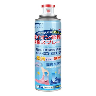 Antifungal foot deodorant spray สเปรย์ดับกลิ่นอับรองเท้าเท้าฆ่าเชื้อแบคทีเรีย