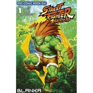 หนังสือการ์ตูน Street Fighter Masters Blanka 1 - FCBD 2022 Udon Studios