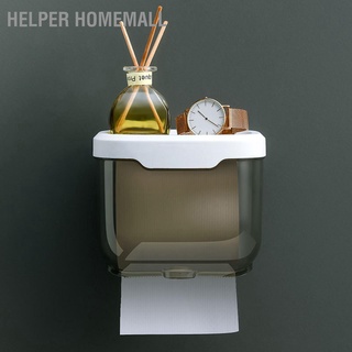 Helper Homemall กล่องทิชชู่ติดผนัง กันน้ํา ทนทาน พลาสติกใส สีดํา สําหรับห้องน้ํา