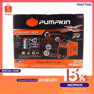 PUMPKIN เครื่องเชื่อมดิจิตอล140A-200A LCD XTREME  รุ่น PTT-LCD ประหยัดไฟ เบอร์5 ตู้เชื่อมฟักทอง