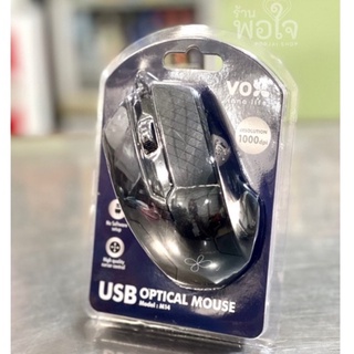 เมาส์ เมาส์มีสาย สีดำ รุ่น M14 USB optical mouse model : M14