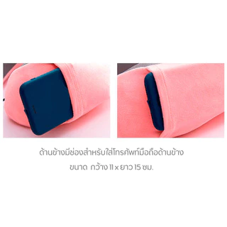 Vodca-หมอนรองคอแบบพกพา นุ่ม หลับสบายไม่ปวดคอ ถอดซักได้ รุ่น MY-F05*ไม่มีถุงใส่หมอน