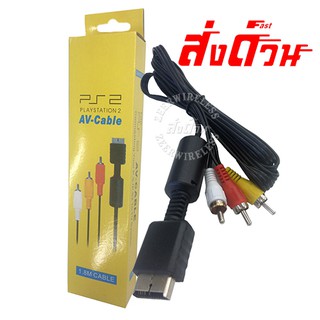 สาย AV PS3 Audio Video AV Cable Cord Wire To 3 RCA TV Lead For Sony Playstation PS3