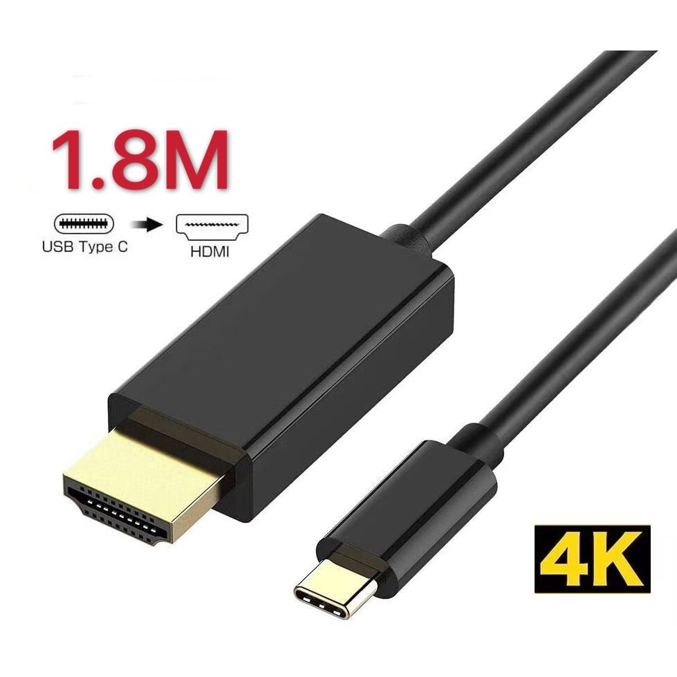 USB3.1 Type C to HDMI 4K*2K HDTV Adapter Cable 1.8M For Macbook Pro and Samsung Galaxy S25