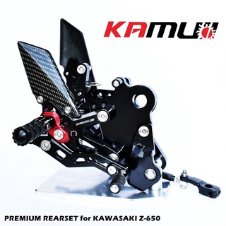 ชุดเกียร์โยง Kamui Z650-NINJA650/2018