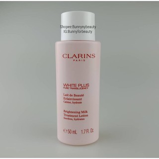 Clarins White Plus Pure Translucency Brightening Milk Treatment Lotion 50 ml