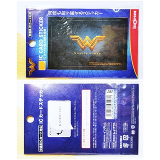 สติ๊กเกอร์ติดบัตร วันเดอร์วูแมน Wonder woman ดีซี DC